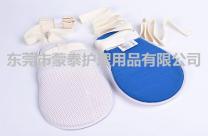 老年人用品舒适型封口防拔管医用亚博app苹果下载地址手套病人用医用束缚手套