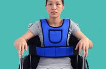 轮椅亚博app苹果下载地址背心轮椅亚博app苹果下载地址带固定亚博app苹果下载地址服防摔保护带