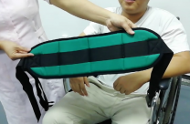 亚博体育下载地址护理 轮椅安全带D-004