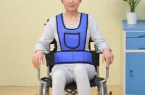 老年人护理轮椅约束背心 轮椅约束带 固定约束服 防摔保护带