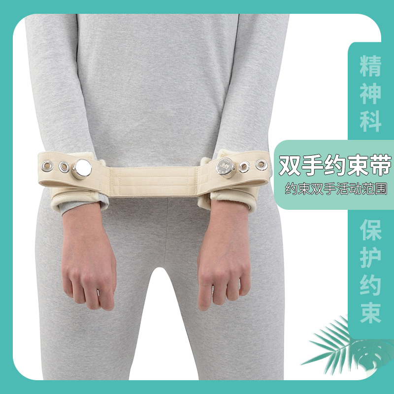 磁控91免费网站入口