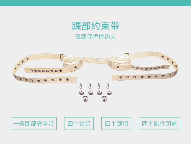 磁控91免费网站入口
