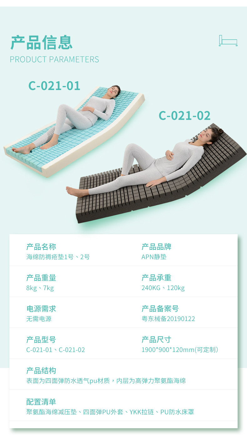 91免费看黄软件