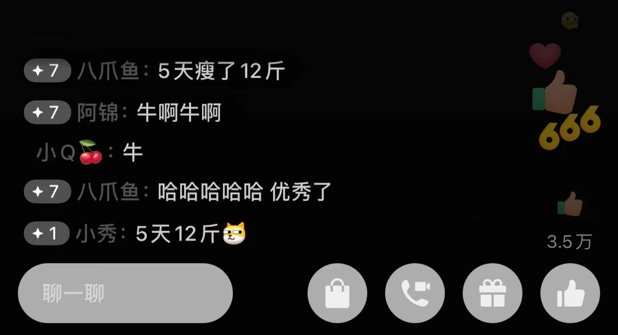 陶土火罐 陶土火罐